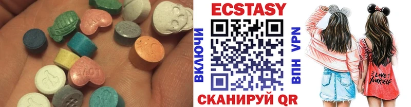 Купить закладки  Скопин  Ecstasy MDMA 