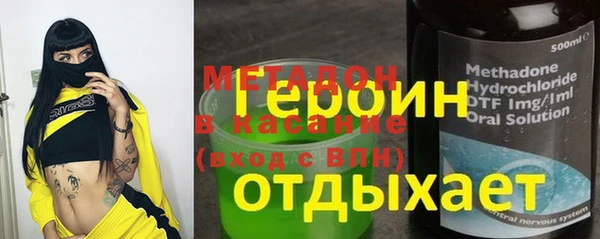 соль курить ск Липки