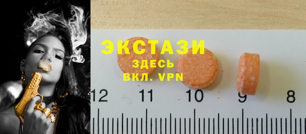 тгк Лиски