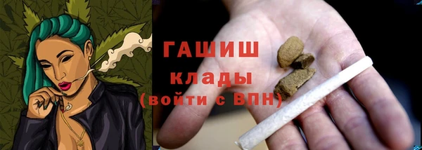 тгк Лиски