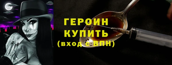 тгк Лиски