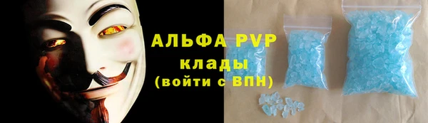 2c-b Лабытнанги