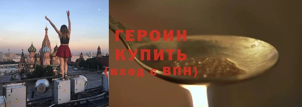 тгк Лиски