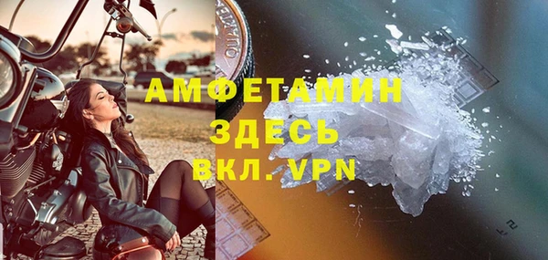 тгк Лиски
