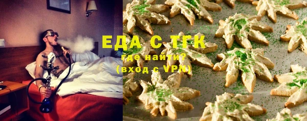 тгк Лиски