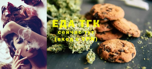 соль курить ск Липки