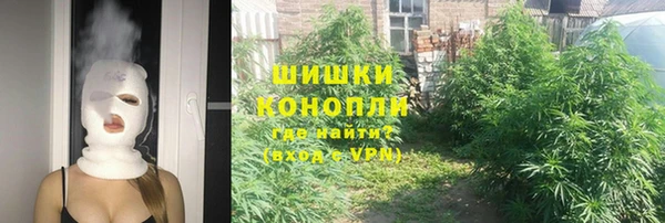 соль курить ск Липки