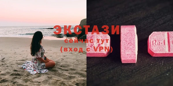 спайс Лихославль