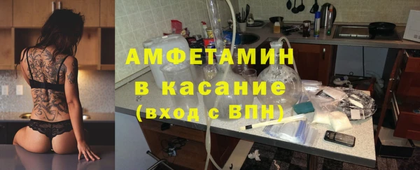 соль курить ск Липки