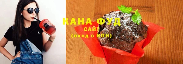 спайс Лихославль