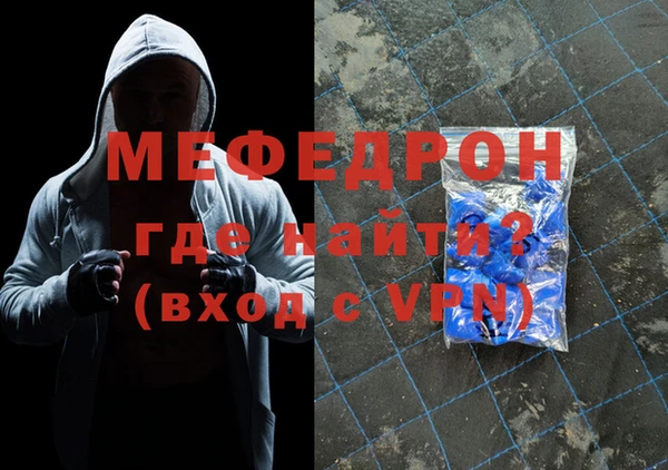 спайс Лихославль